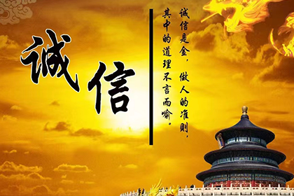宣城追债公司：欠债百万不归还，债主如何追回欠款？